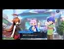 【デュエルマスターズ・プレイス】 “ぷにるはかわいいスライム” コラボ プレイ動画 #1 イベントエピソード・ストーリー会話集 (プロローグ・1話以降(前半のみ))
