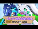 【ポケモンSV】パルデア地方を駆け巡る 旅立ち編 #32【ゆっくり実況プレイ】