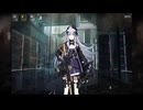 【ドルフロ】銀染現像 9【ストーリー】