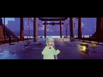 いやで。