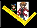 HEROストラクの前にフライング対戦！