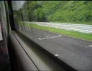 SUPER GT サーキットサファリ
