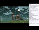 はじめてのレジェンズアルセウス　その39