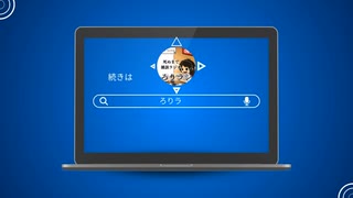死ぬまで雑談ラジオ「ろりラジ」～CMが刺さるんだからアナタが対象なのよ～