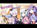 謎の来訪者flower！？【ソフトウェアトーク劇場・ニコニコの日投稿祭】