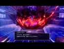 66ミリ知り尽くしてる『DQ3』のHD-2Dを実況プレイ