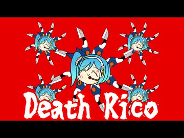 ゴミ箱行きゼEROまとめ04（69マンＳＥエックス　ゼＥＲＯ）