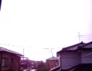 雷様