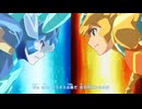 パズドラクロス　OP1