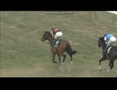 2012 きさらぎ賞(GIII)　ワールドエース