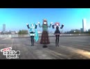 【ニコニコの日投稿祭】ぼくとわたしとニコニコ動画《栗田まろん&初音ミク&重音テト》【MMD】