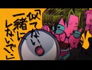 IN_MY_HEAD-cover / そら 【歌ってみた】