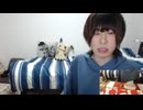 めじろう「昨日072しました♡」