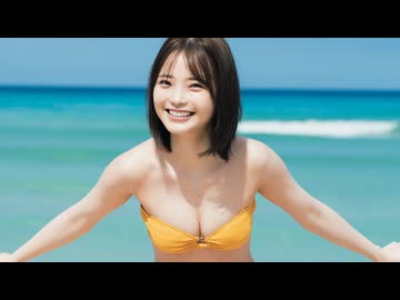 グラビアMV #18 ひめかわいい