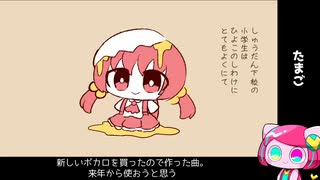 2021年の曲をまとめたよ＋てきとうな解説