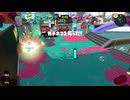 【おねむの】ロラコラ振るならアツく振れ【おじさん】
