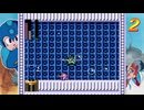 【ロックマン コレクション】 今更だけどロックマン【2】を初見プレイ 09