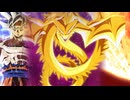 【ドッカンバトルBGM】頂伝説降臨祭_10th Anniversary ver.　ガシャ