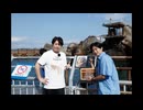 小野下野のどこでもクエスト３ #5