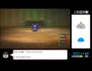 HD-2D版DQ3RTA　3：18：53　※強気ヒュプノスチャート使用