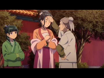 薬屋のひとりごと　第29話　月精