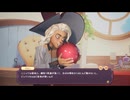 【ゆっくり実況プレイ】金を稼ぐぞ！ part9【ポーショノミクス シルヴィアの魔法薬店】