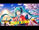 サルトル/vocaloid