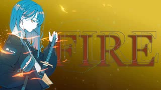 MY NAME IS FIRE / ダッテー(feat.宮舞モカ)