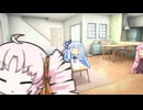 節分のその後。