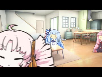 節分のその後。