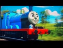 きかんしゃトーマス　「カラフルなきかんしゃたち」