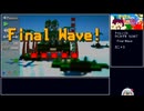 井々たる私がずんだ餅を守る Peat2【きりたんVSカニたん】
