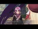 [界の軌跡]第32回(32-3) 臨時助手採用