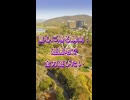 童心に帰る瞬間！遊園地で全力遊びたい