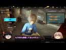 【SYNDUALITY Echo of Ada】貧乏鉱夫の生活【2日目】