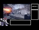 【ARMORED　CORE　Ⅵ】空力リリースを目指すきりたん　その1