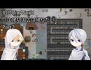 【刀剣乱舞偽実況】山姥切国広は帰りたい part2【伯仲RimWorld RP】