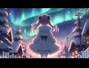 まつりと笑いと何処かの誰かと