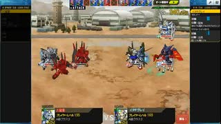 ２０２５年発のガンダムパトル局地戦