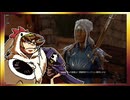 【そげ部】ワザとじゃないのにNPCが次々死んでくバルダーズゲート3_Part124【あのポン視点】
