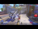とりあえず、オーバーウォッチ２をスイッチ版でしゃべりながらやるだけ　その５９８