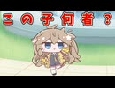 あーしちゃんと葵とあかり【世界線A】