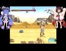 イリスのアトリエ エターナルマナ2　需要不明ののんびりプレイ　その2