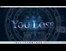 【シャドウバース／女性カード中心／独自ルール・ハイランダー】No.1899 アンリミ版・コンロ【ソロプレー・対ＡＩ戦{ルナ-アグロネクロマンサー／ＥＴＡ}／１試合、負け】