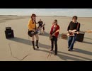 Momma - I Want You (Fever)