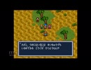 【実況】ブレスオブファイア 竜の戦士 #22