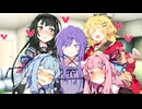 【VOICEROID劇場】もし、ゆづきずが◯◯だったら……【ゆづきず】【ニコニコの日投稿祭】