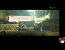 百英雄伝Risingの低音ヴォイスな初プレイ配信２【メインクエスト11から】