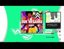 【譜面確認用】DDR MEGAMIX (DDP)【DDR】
