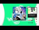 【譜面確認用】First Action (EDP)【DDR】